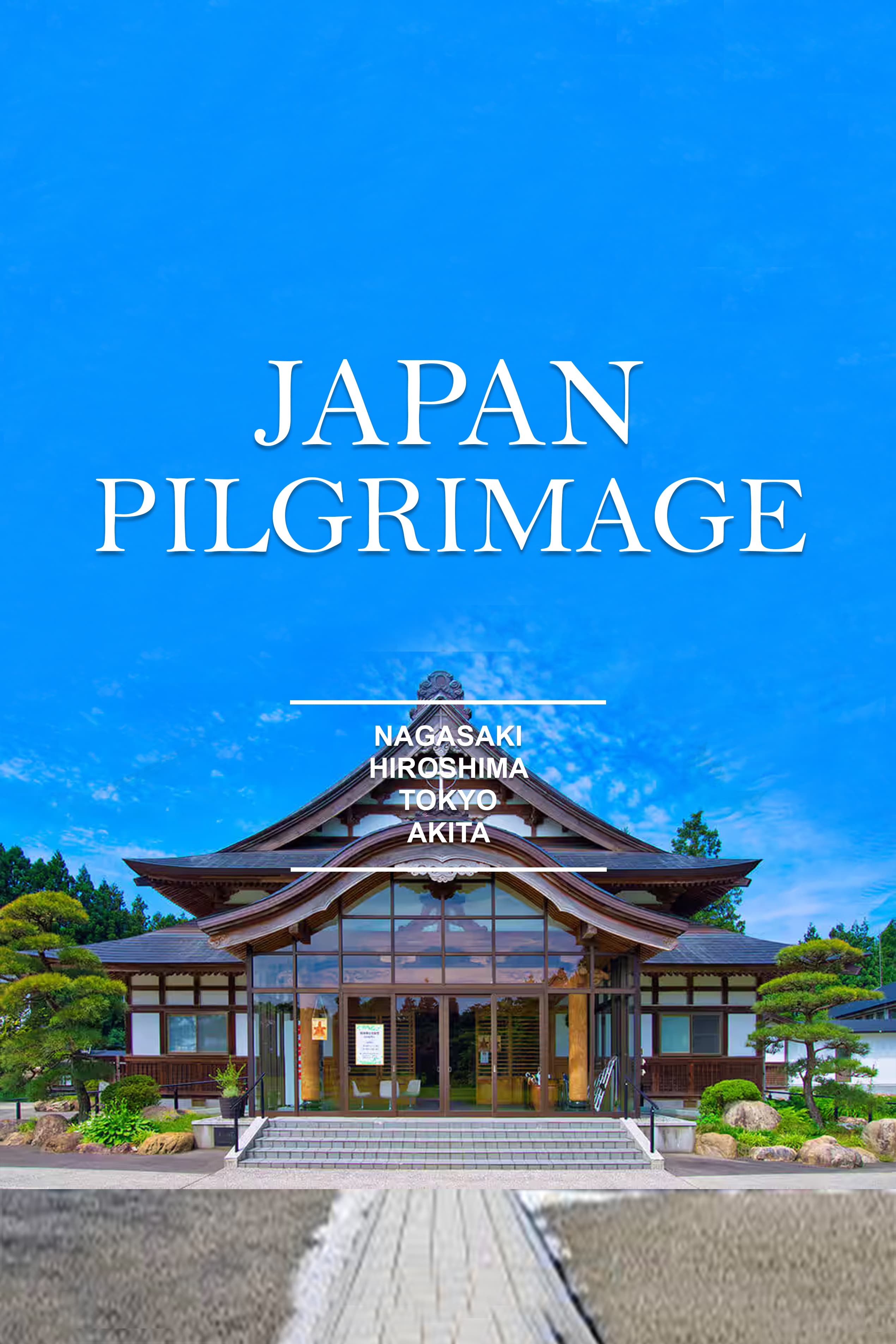 SEICHI PILGRIMAGE main image