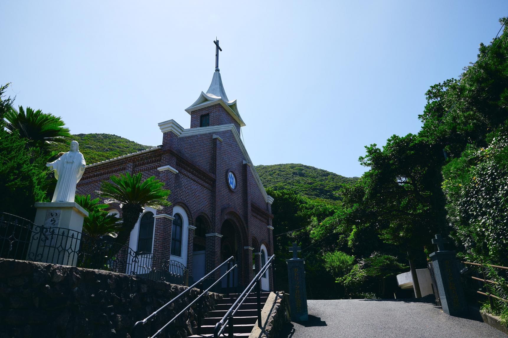 Lourdes Grotto