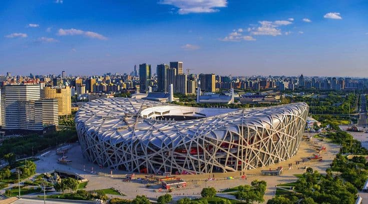Beijing National Stadium