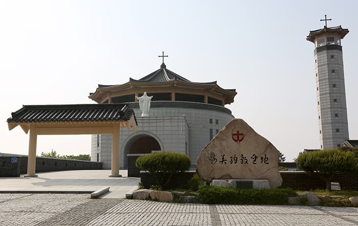 Haemi Shrine