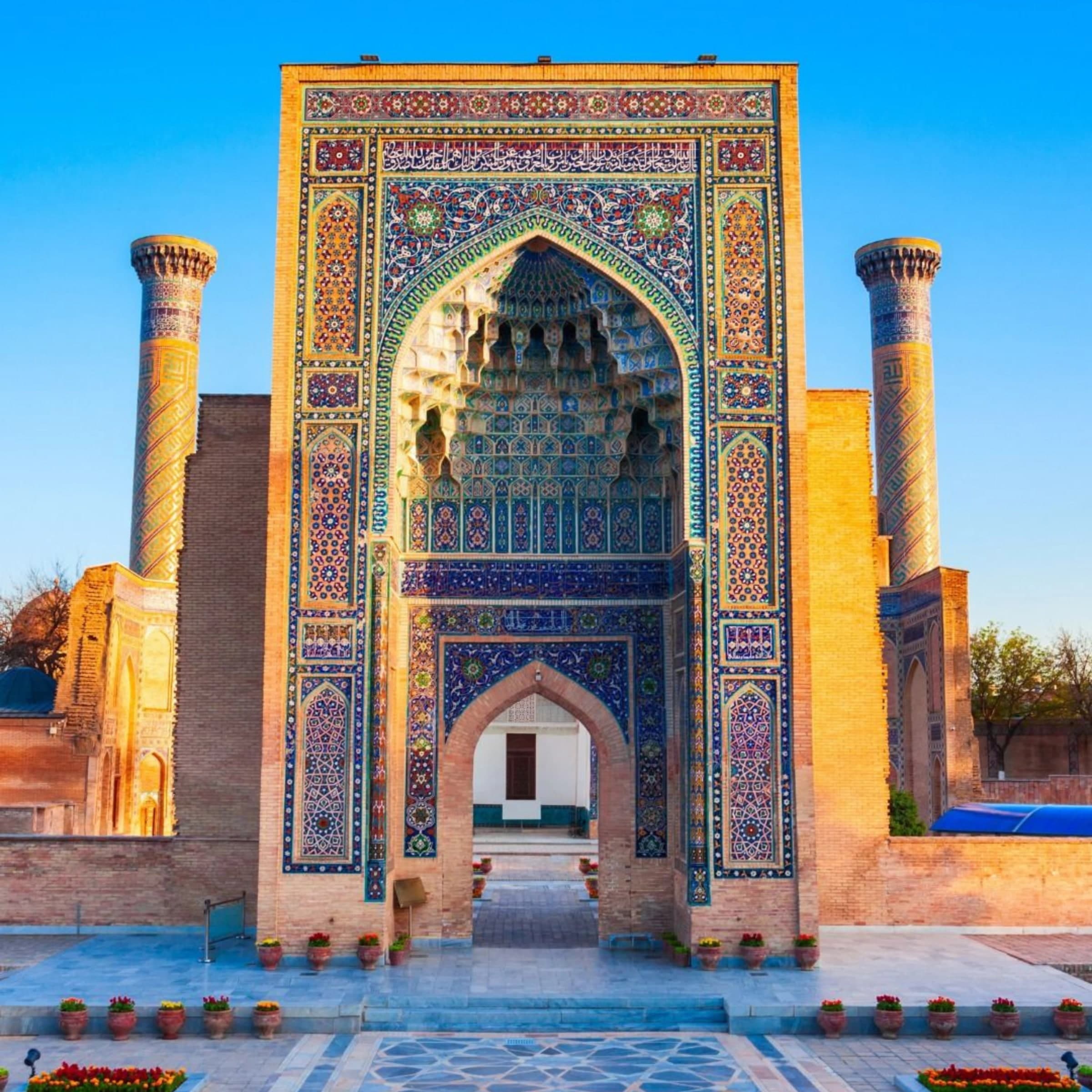 Destination highlight 4