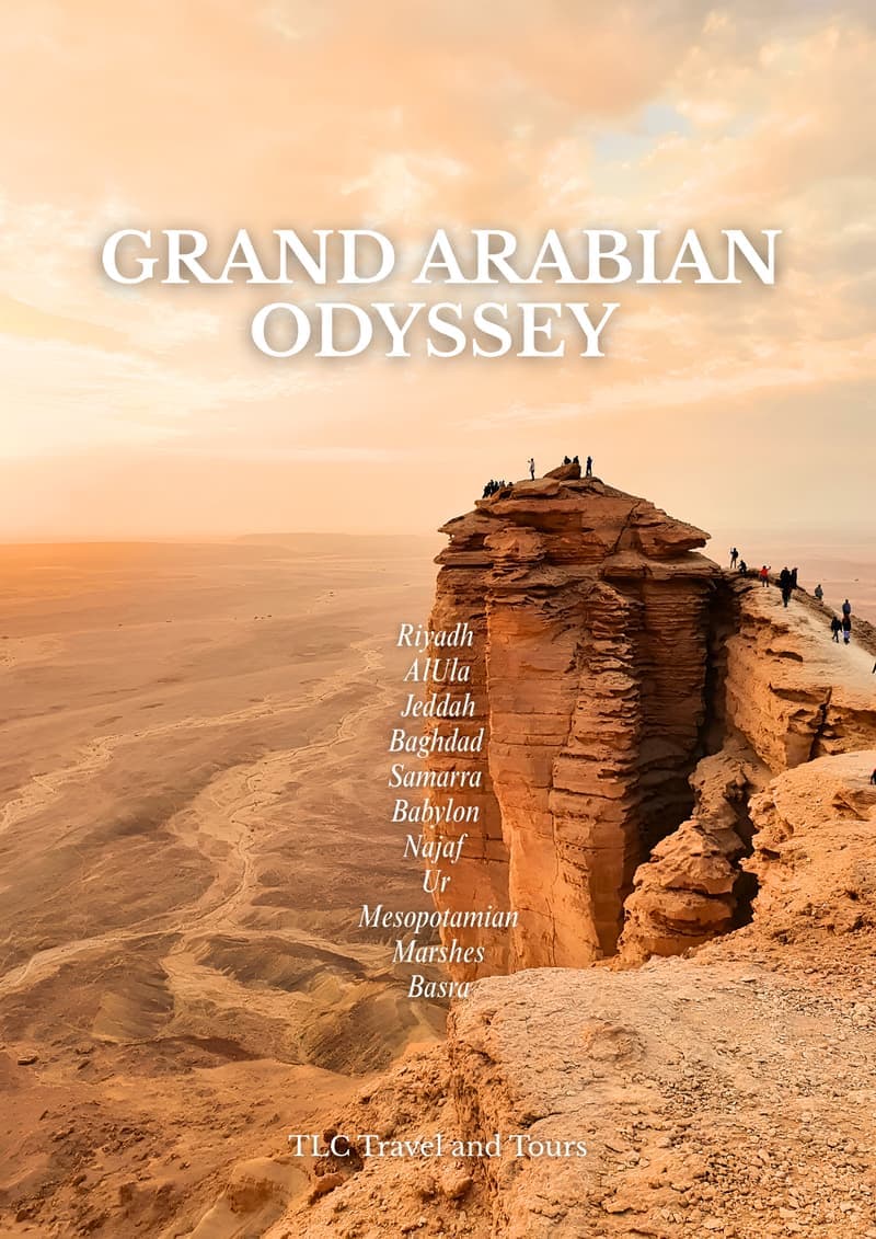 THE GREAT ARABIAN ODYSSEY poster